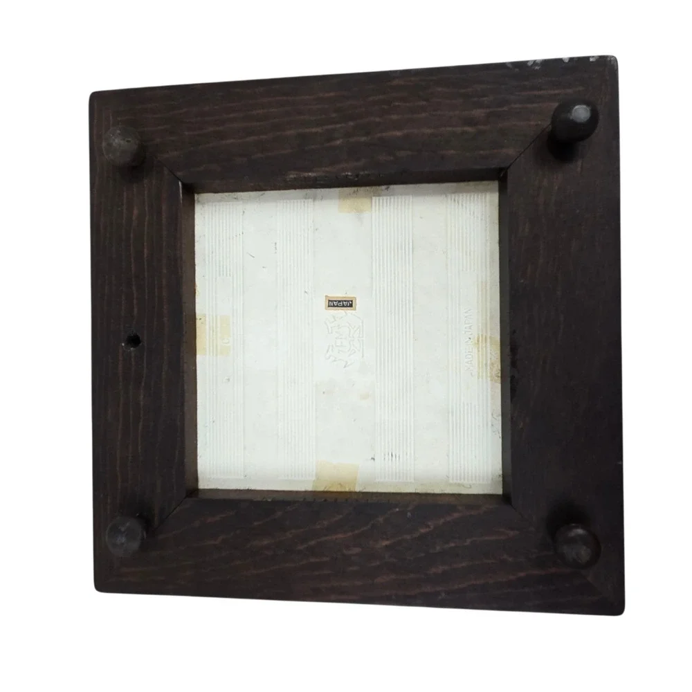 Vtg 60s Fujimiyaki Ceramic Tile Trivet in Footed Wood Frame 